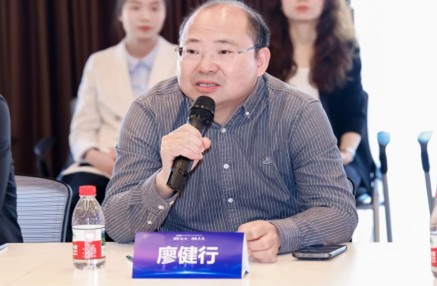 廖健行