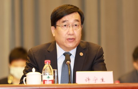 许宁生